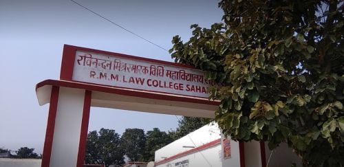 R.M.M. Law College Saharsa